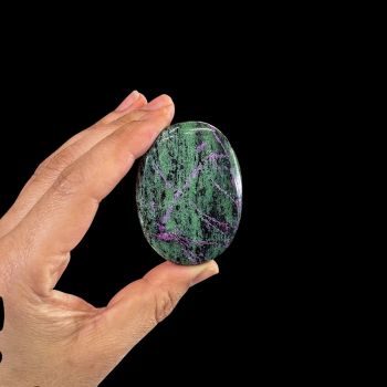 Ruby Zoisite Palm Stone
